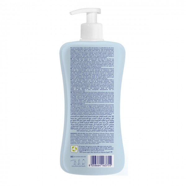 Crema Corpo Chicco Natural Sensation 500 ml