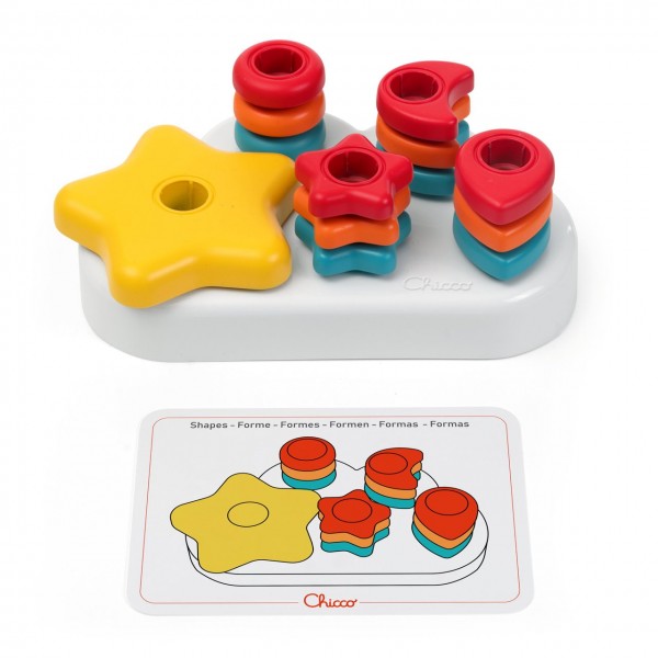 Centro Attività Chicco Smart2Play Nuvola 2 in 1