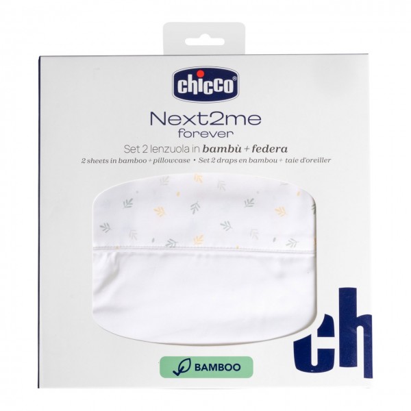 Set Lenzuola Chicco in Bamb&ugrave; per Next2Me Forever - 2pz e federa Foliage