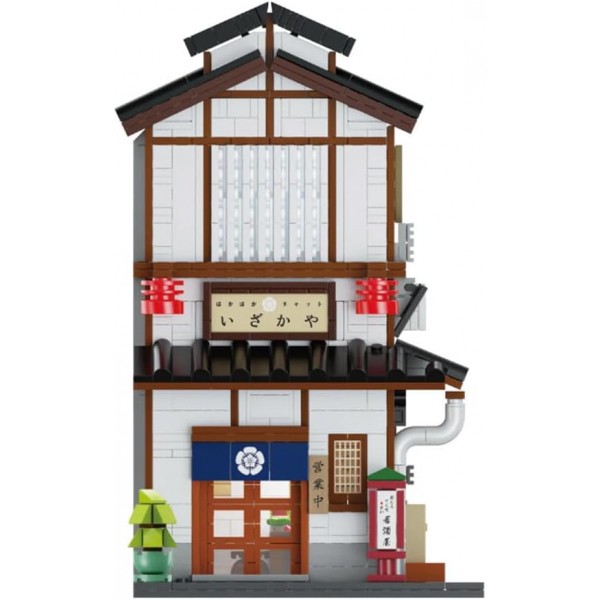 CaDA - Bar Tradizionale Giapponese (Izakaya)