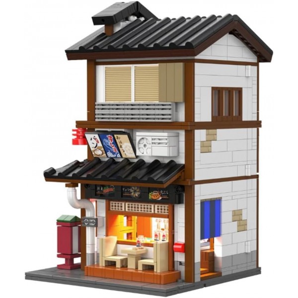 CaDA - Bar Tradizionale Giapponese (Izakaya)