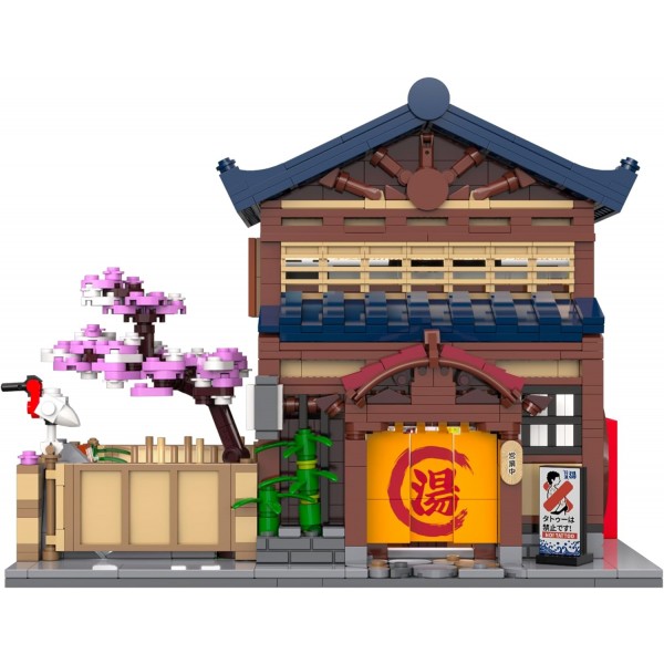 CaDA- Casa Bagno Giapponese