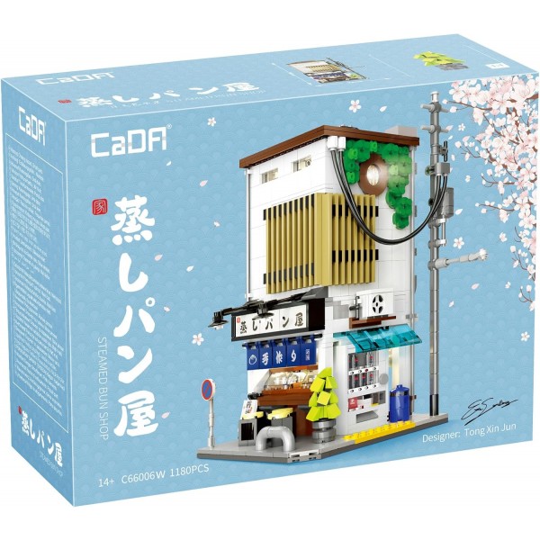 CaDA Casa Giapponese DE BAOS