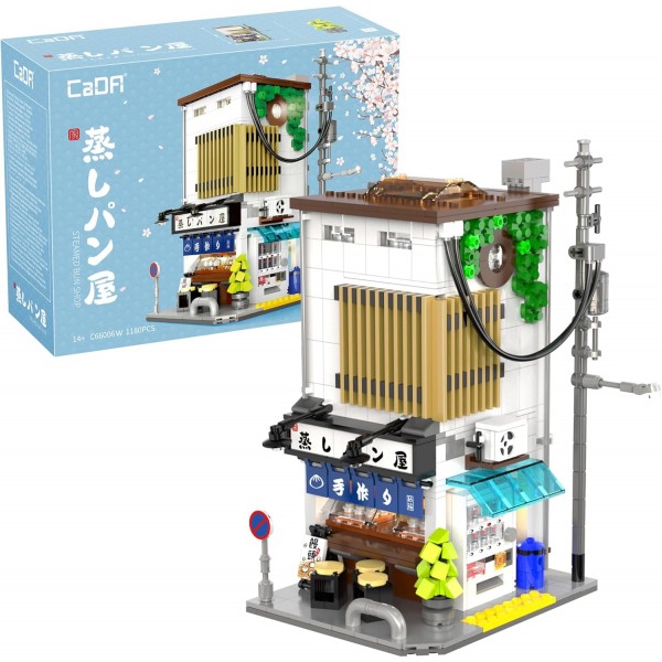 CaDA Casa Giapponese DE BAOS