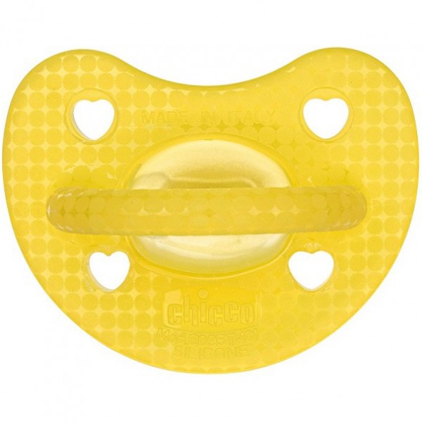 Gommotto Chicco PhysioForma Luxe Silicone 2-6m Giallo