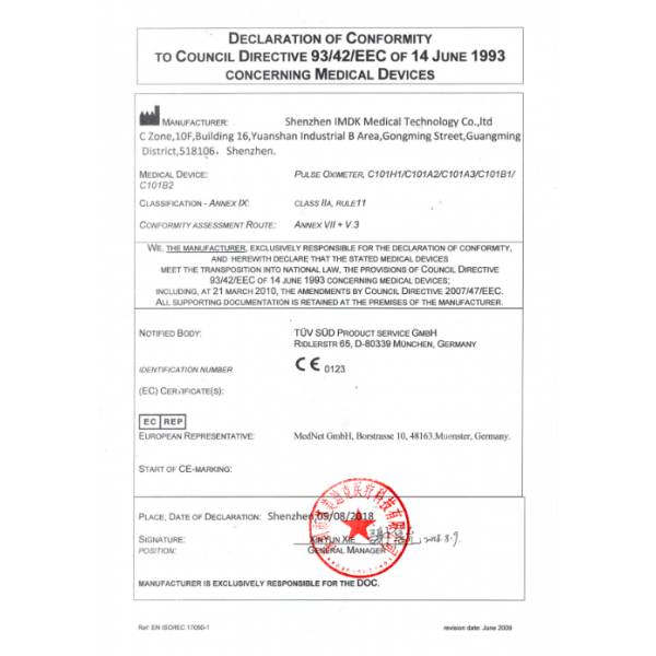 Ossimetro Pulsossimetro + PILE + MANUALE 