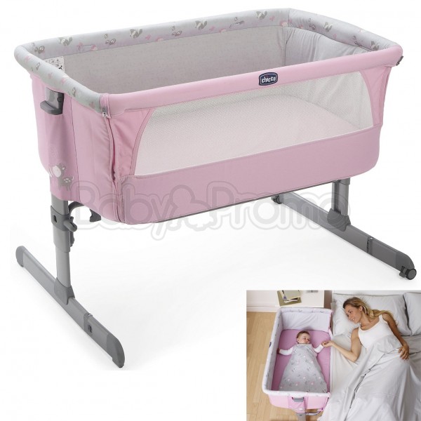 Chicco next2me sale princess