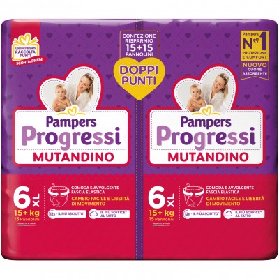 Bipack Pannolini Pampers Progressi Mutandino Misura 6 EXTRA LARGE da 15+15pz (30pz)