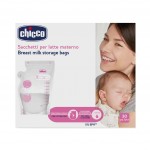 Sacchetti per Latte Materno Chicco 30 pz