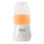 Micro Biberon Chicco 60ml