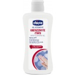 Gel Detergente Chicco Igienizzante Mani 60% Alcool 100ml