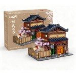 CaDA- Casa Bagno Giapponese