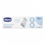 Soluzione Fisiologica Chicco PhysioClean 2 ML 33 Pz