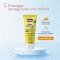 Chicco Crema Solare SPF 50+ da 75 ml 0m+