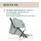 Passeggino Chicco Taormina Sage 0m+ Portata 22 Kg