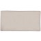 Lettino da Campeggio Hauck Dream N Play Beige