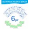 Bustine Corredino Ospedale Lovabear Orso Blu 6 pz.