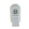 Baby Monitor Motorola MBP16 con Luce Notturna OUTLET DIFETTATO