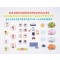 Gioco Smoby School con 80 accessori