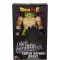 Personaggio Bandai Dragon Ball Limit Breaker Series Super Saiyan Broly Versione Super