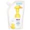 Ricarica Hipp Baby per Mousse Detergente 250ml