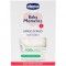 Amido di Riso Chicco 250 g
