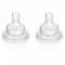 Tettarelle Avent Airflex 4 Fori Flusso Veloce 2 pz