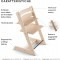 Seggiolone Sedia Stokke Tripp Trapp Naturale