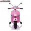 Moto Elettrica Lamas Toys Vespa PX Rosa