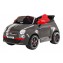 Auto Elettrica Peg Perego Fiat 500 S