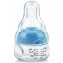 Micro Biberon per Farmaci Nuby con Cappuccio 15 ml