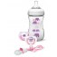 Set Regalo Avent Biberon + 2 Succhietti + Clip Elefantino Bambina