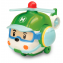 Pista Rocco Giocattoli Robocar Poli Quartier Generale