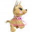 Peluche Simba Chi Chi Love Baby Boo
