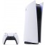 Sony PlayStation 5 Digital Edition