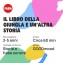 Personaggio Sonoro Faba Il Libro della Giungla per Raccontastorie