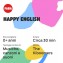 Personaggio Sonoro Faba Happy English per Raccontastorie
