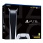 Sony PlayStation 5 Digital Edition