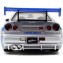 Macchinina Jada Toys Fast & Furious Brian's Nissan Skyline GT-R