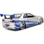 Macchinina Jada Toys Fast & Furious Brian's Nissan Skyline GT-R