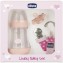 Set Regalo Chicco Lovely Baby Girl