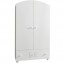 Armadio Pali Smart Maison Bebe Bianco Grigio