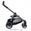Trio Peg Perego Book Elite Manri