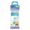 Biberon Benessere Chicco 150ml Flusso Lento Azzurro