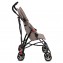 Passeggino Joycare Birichino Tortora