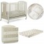 Kit Offerta Teddy Love 500 Foppapedretti Beige con Comò 