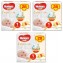 Kit Pannolini Huggies Extra Care Mis. 1 2-5 Kg 3 Pacchi da 28 pz