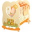 Lettino Baby Expert Cuore Panna