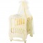 Lettino Baby Expert Diamante Panna