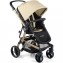 Passeggino Be Cool Quantum Ivory
